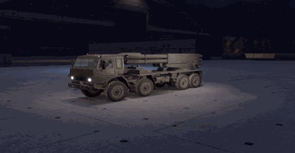 9K58 Kama