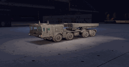 9K512 Uragan-1M