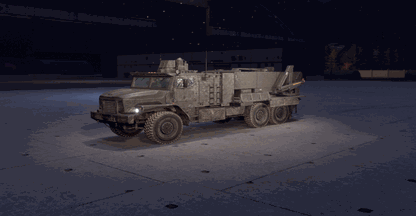 TOS-2 Tosochka