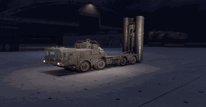 S-400 Triumph